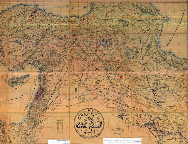 osmanlı kurdistan haritaları